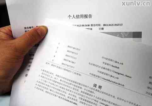 美团逾期能延期申请么嘛-美团逾期能延期申请么嘛知乎