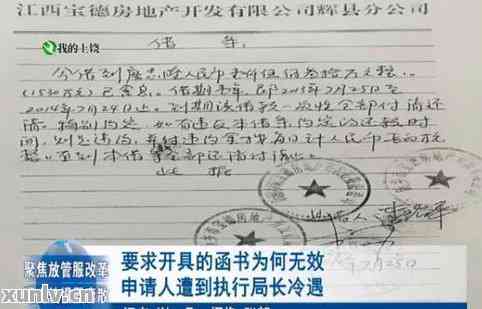 卖房还信用卡值吗？是否需要先还清信用卡债务再出售房产？法院判决前应如何处理信用卡欠款问题？