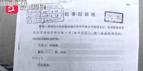 信用卡还款了还起诉吗-欠信用卡银行起诉后欠款还清了