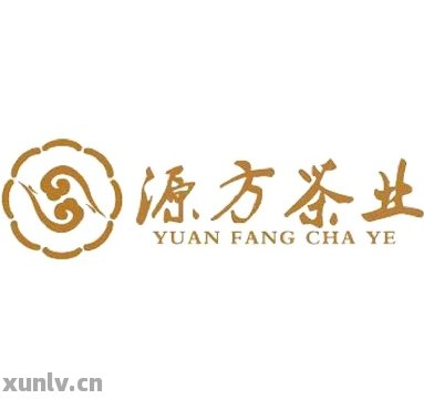 方源普洱茶作品全揭秘
