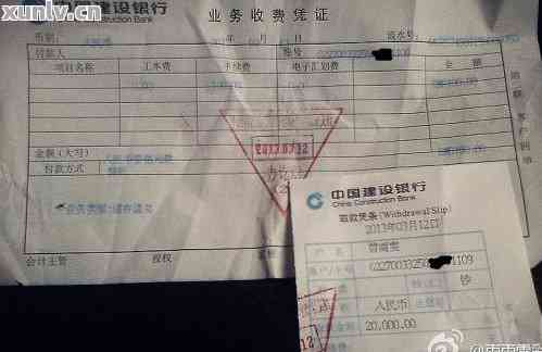 建行信用卡未使用如何还款？注销方法是什么？