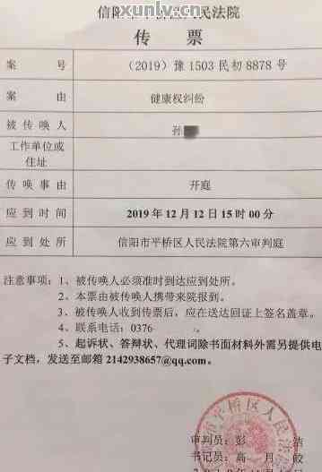 欠信用卡判决了怎么办(欠信用卡民事判决后不还什么时候抓人)
