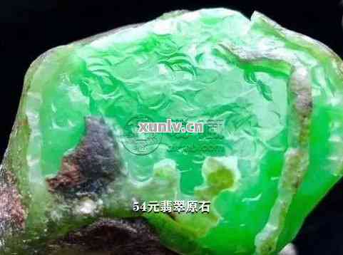 翡翠原石怎么卖多少钱一克呢图片视频
