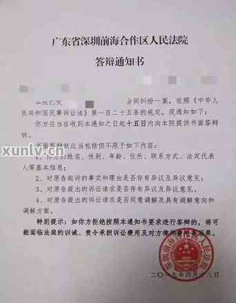 吃过官司几年内可以办信用卡(吃过官司几年内可以办信用卡了)