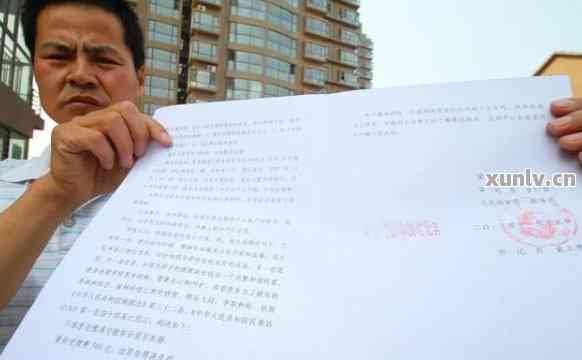 名下有房产信用卡逾期被银行起诉，确实还不起，怎么办？会不会没收房产？会上门催收吗？有影响吗？