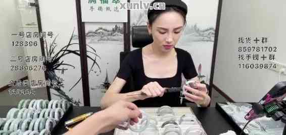 小视频买翡翠砍价真的假的