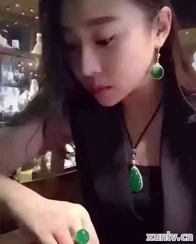 买翡翠的女网红