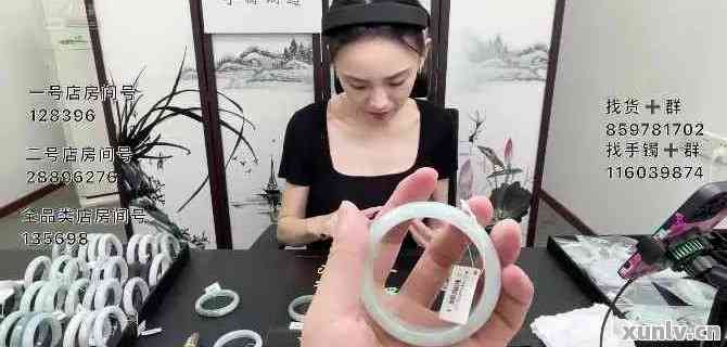 如何买到好的翡翠手镯视频讲解